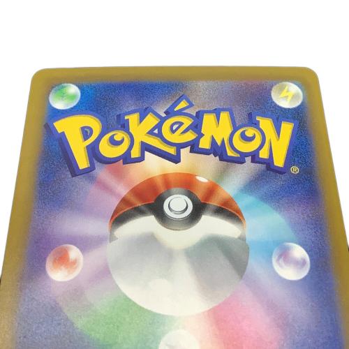 ルギア ポケモンカード 142/103 拡張パック30th CELEBRATION