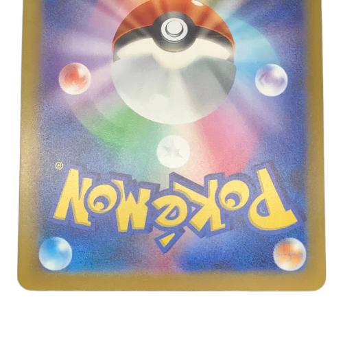 ルギア ポケモンカード 142/103 拡張パック30th CELEBRATION