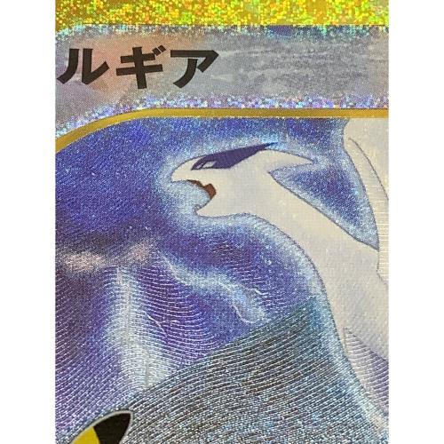ルギア ポケモンカード 142/103 拡張パック30th CELEBRATION
