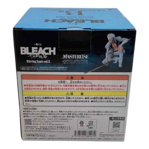 BLEACH (ブリーチ) フィギュア 一番くじ