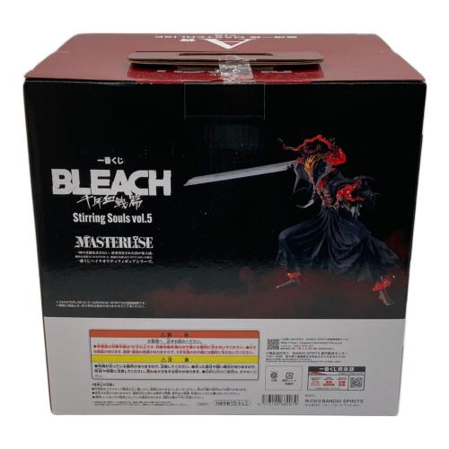 BLEACH (ブリーチ) フィギュア  一番くじ