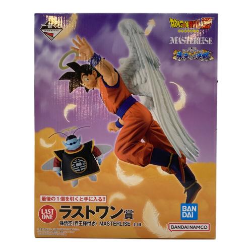 BANDAI(バンダイ) 一番くじ ドラゴンボールZ 孫悟空(界王様付き) 未来への決闘‼ ラストワン賞 MASTERLISE