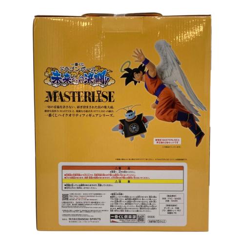 BANDAI(バンダイ) 一番くじ ドラゴンボールZ 孫悟空(界王様付き) 未来への決闘‼ ラストワン賞 MASTERLISE