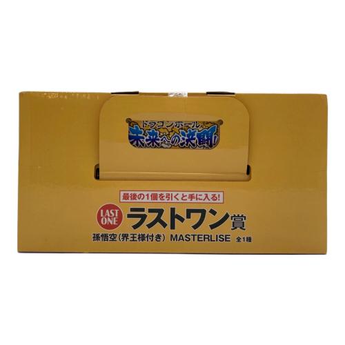 BANDAI(バンダイ) 一番くじ ドラゴンボールZ 孫悟空(界王様付き) 未来への決闘‼ ラストワン賞 MASTERLISE