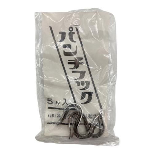 KAGAMI CRYSTAL (カガミクリスタル) クリスタルパンチセット ヴィンテージ食器