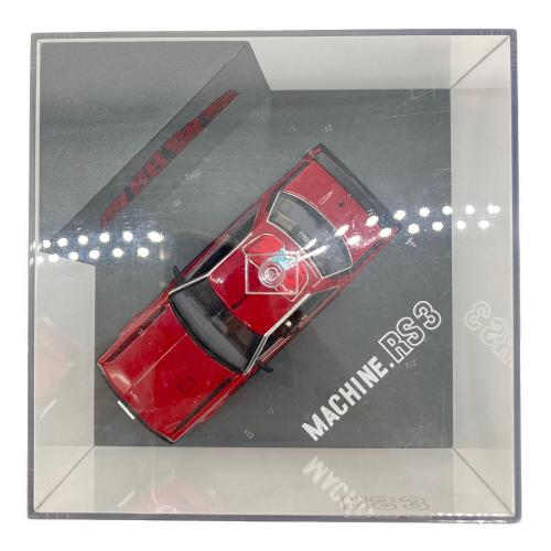 青島文化教材社(アオシマブンカキョウザイシャ) スカイネット 西部警察 マシン RS-3 1/43 モデルカー
