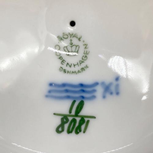 ROYAL COPENHAGEN (ロイヤル・コペンハーゲン) シュガーポット ブルーフラワー・プレイン
