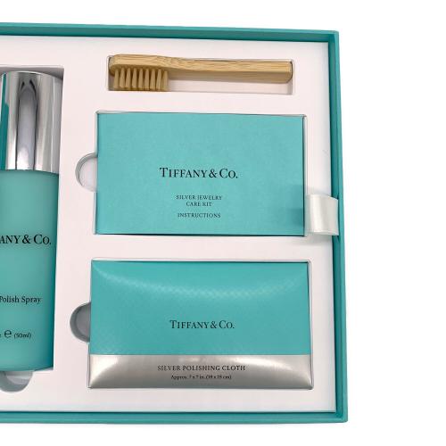 TIFFANY & Co. (ティファニー) シルバー ジュエリー ケア キット