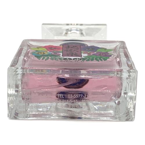 フレグランス 30ml 残量80%-99% 地獄楽 杠