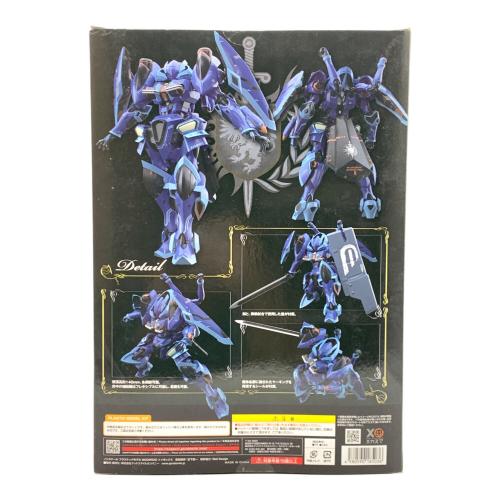 グッドスマイルカンパニー トイボックス ナイツ＆マジック ノンスケール MODEROID 未開封品