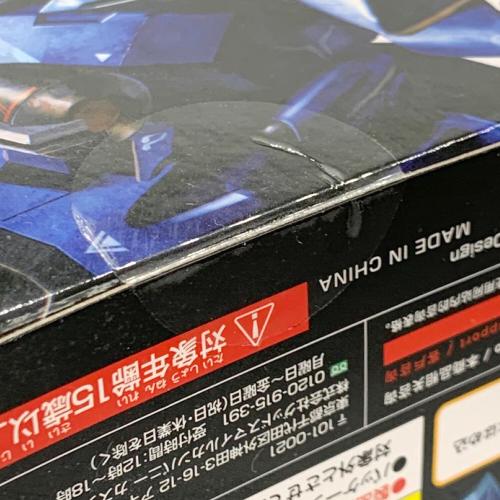 グッドスマイルカンパニー トイボックス ナイツ＆マジック ノンスケール MODEROID 未開封品