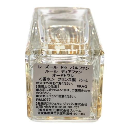 Cartier (カルティエ) オードトワレ ☆ 75ml 残量80%-99% レ ズール ドゥ パルファン