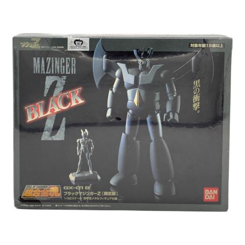 BANDAI (バンダイ) GX-01B ブラックマジンガーZ (限定版）フィギュア 超合金魂 1/32スケール 兜甲児メタルフィギュア付属 シュリンク穴有