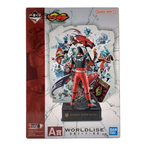 BANDAI（バンダイ）A賞 一番くじ 仮面ライダー龍騎 ～20th anniversary～ WORLDLISE