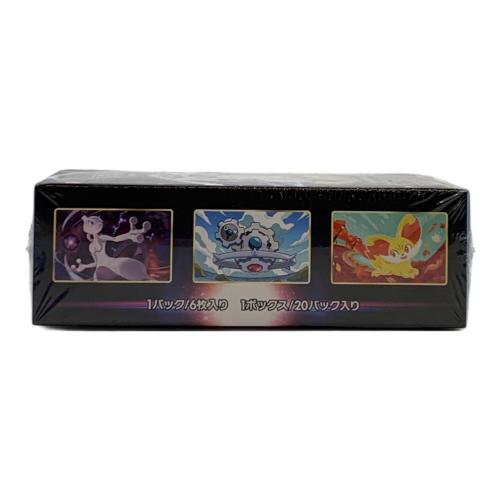 白熱のアルカナ 強化拡張パック ポケモンカード ソード＆シールド