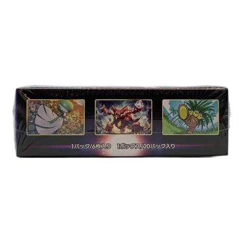 白熱のアルカナ 強化拡張パック ポケモンカード ソード＆シールド