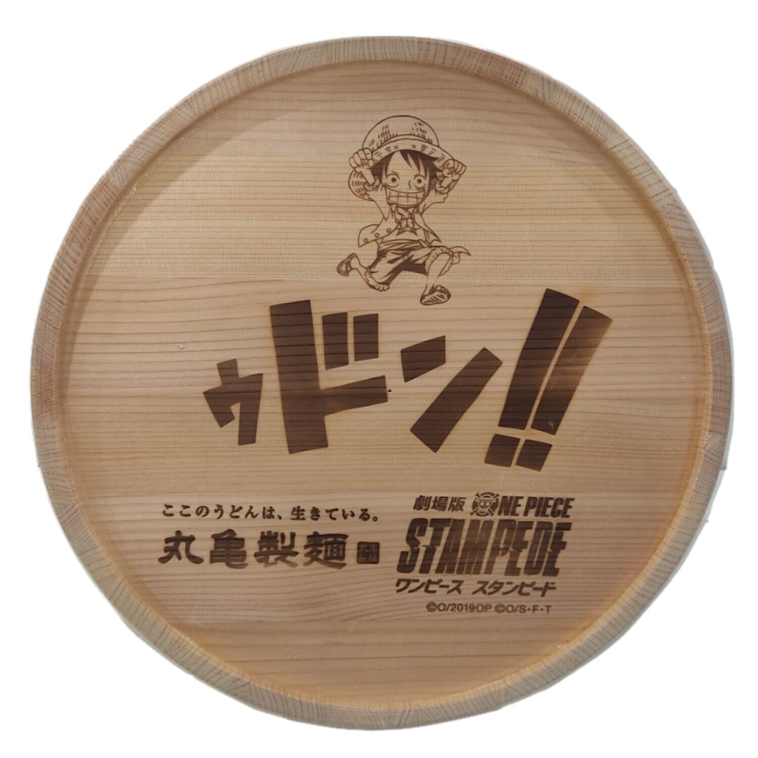 One Piece 丸亀製麺 家族うどん桶 非売品 トレファクonline