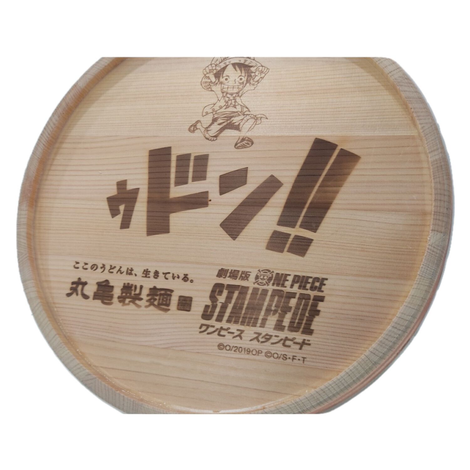 One Piece 丸亀製麺 家族うどん桶 非売品 トレファクonline