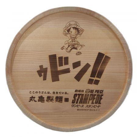 お取寄せ品 One Piece 丸亀製麺 家族うどん桶 非売品 取寄品 和 洋食器 キッチン用品 その他キッチンツール 雑貨 Ozvs Me