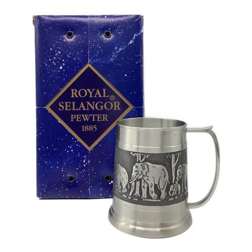 ROYAL SELANGOR PEWTER (ロイヤルセランゴールピューター) ジョッキ 錫