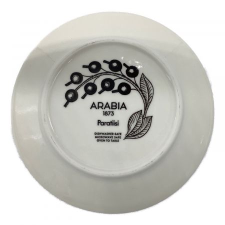 ARABIA (アラビア) カップ&ソーサー 新ロゴ paratiisi