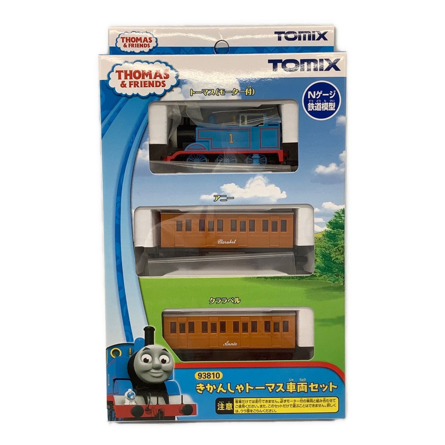 きかんしゃトーマス スタートセット Nゲージ 鉄道模型 TOMIX 93701-
