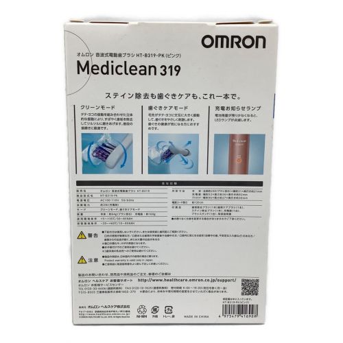 OMRON (オムロン) 電動歯ブラシ HT-B319-PK｜トレファクONLINE