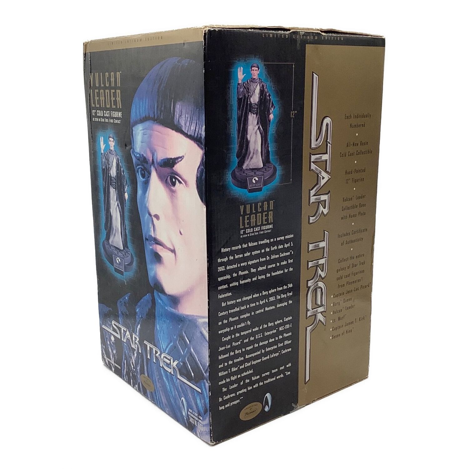 極美品】Playmates プレイメイツ STAR TREK スタートレック コールド