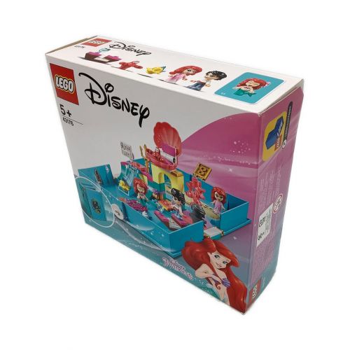 LEGO (レゴ) レゴブロック アリエルのプリンセスブック 43176