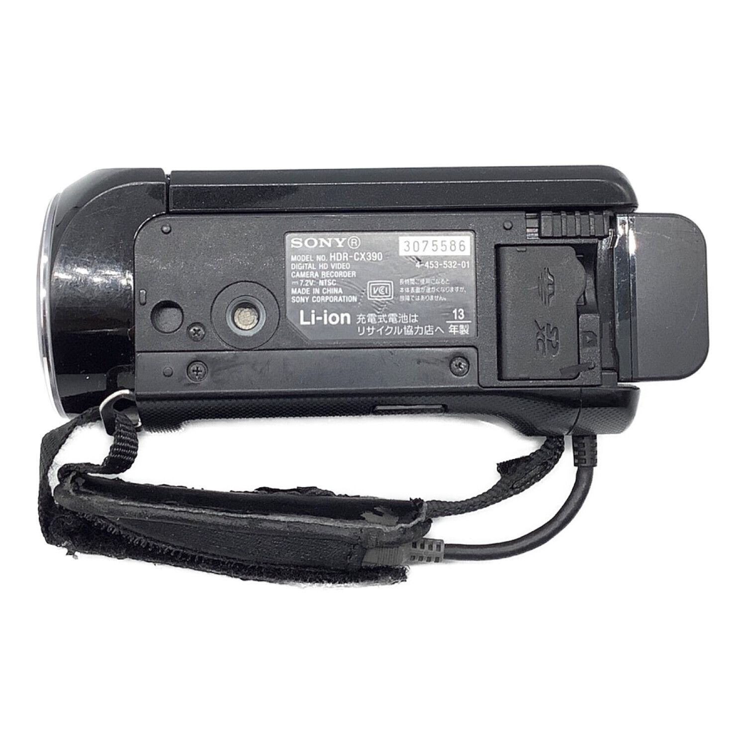 SONY (ソニー) デジタルビデオカメラ HDR-CX390 3075586｜トレファクONLINE