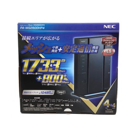 NEC (エヌイーシー) wifiルーター PA-WG2600HP4
