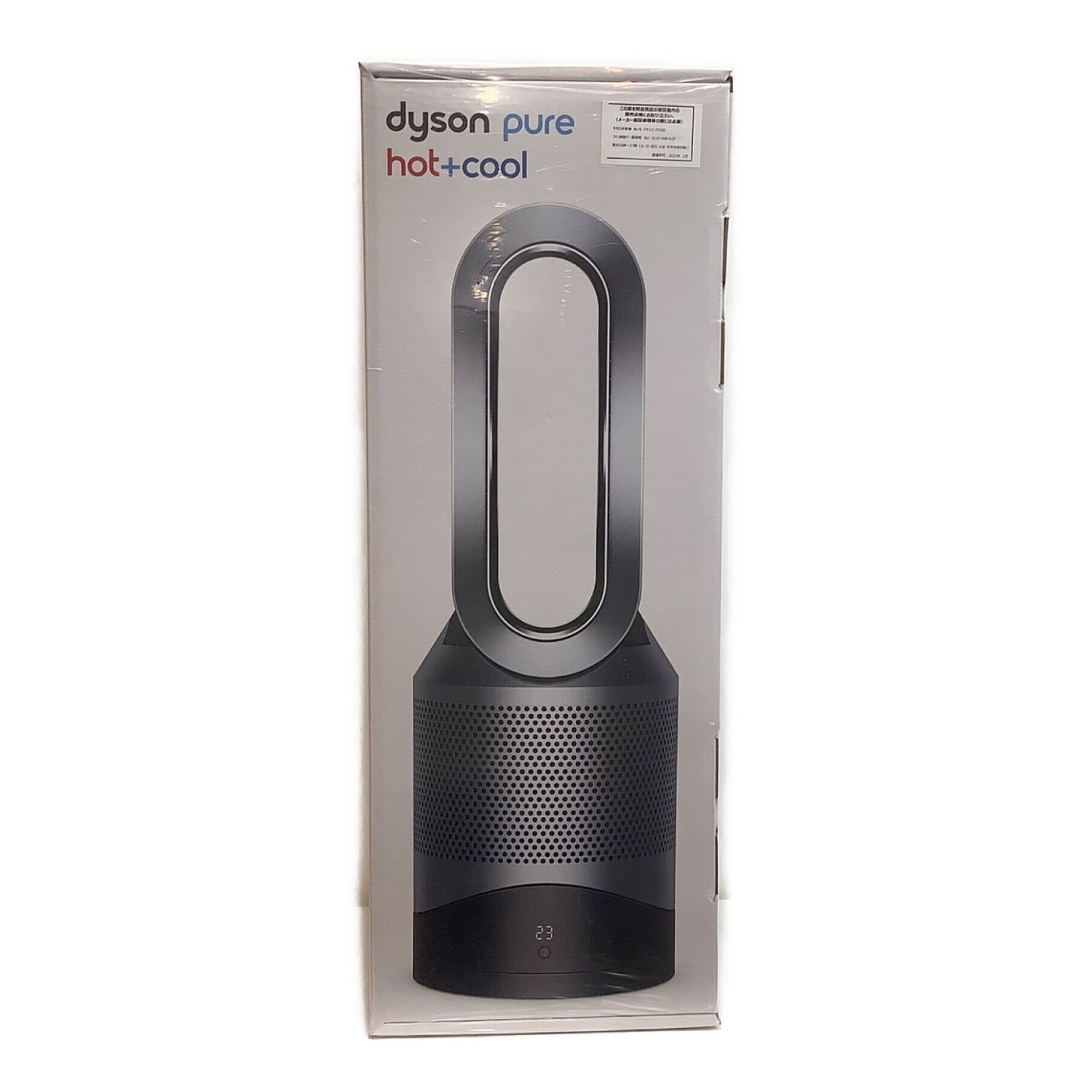 dyson (ダイソン) 温冷両用タワーファン HP00 木造6畳 コンクリート8畳