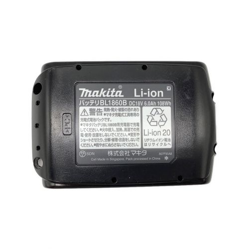 MAKITA (マキタ) 充電器＆バッテリー DC18RF/BL1860B 純正バッテリー