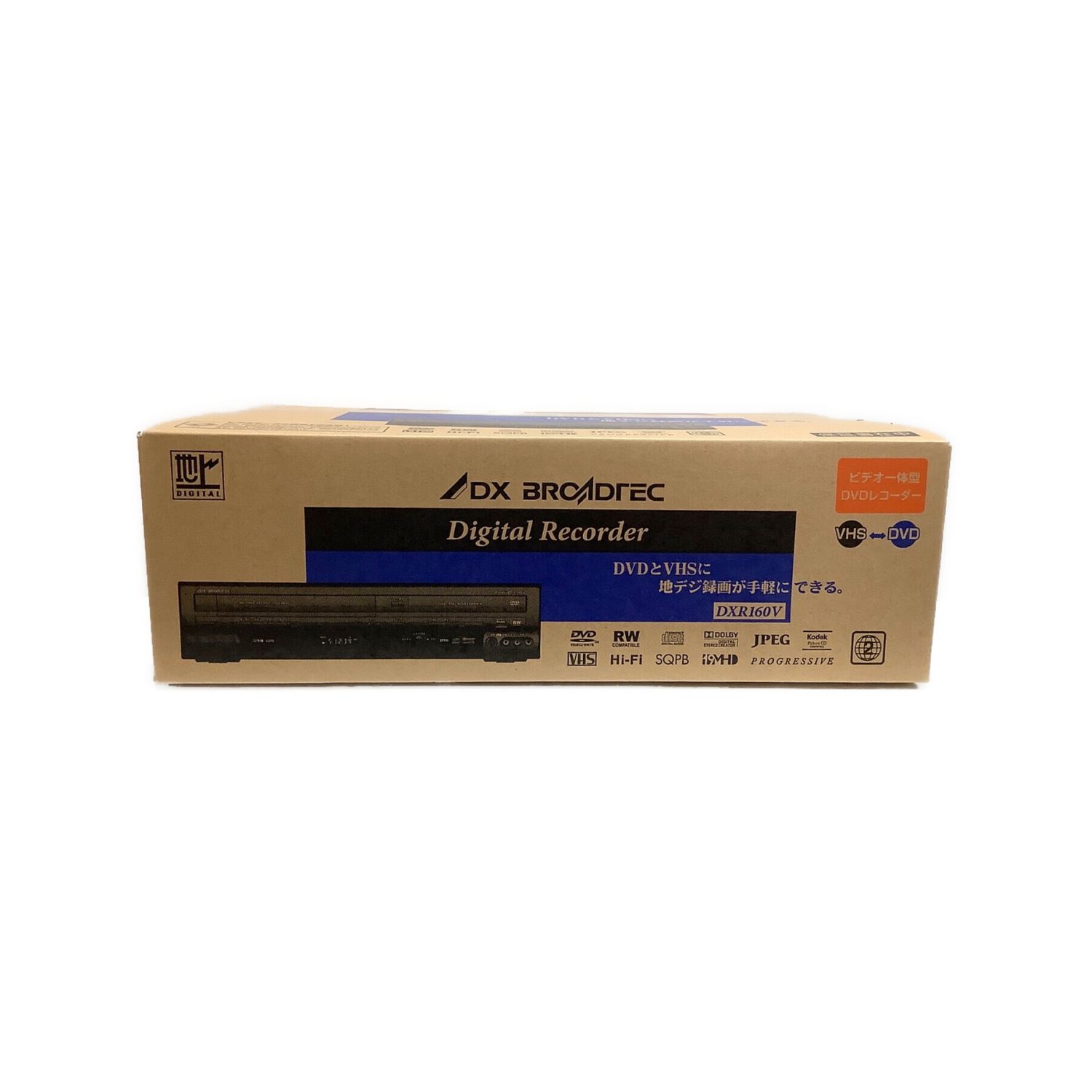 DX BROADTEC (デラックス ブローテック) VHS一体型DVDレコーダー 未