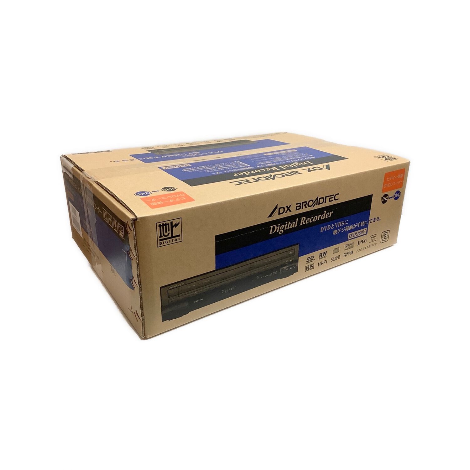 DX BROADTEC (デラックス ブローテック) VHS一体型DVDレコーダー 未開封品 DXR160V 2012年モデル ■