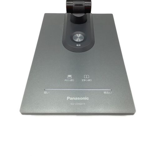 Panasonic (パナソニック) デスクスタンド SQ-LD560-K 2021年製 LED