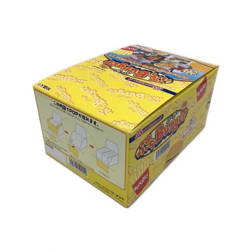 ぷちサンプルシリーズ ぷちバーガー BOX｜トレファクONLINE