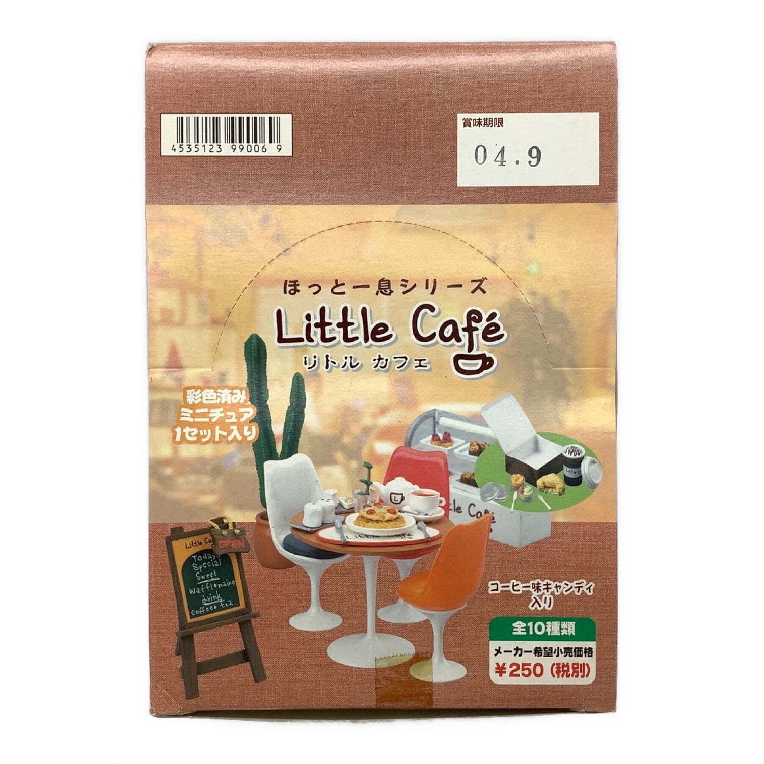 メガハウス 『Little Cafe リトルカフェ』～オープンカフェ編～ 10種 ...