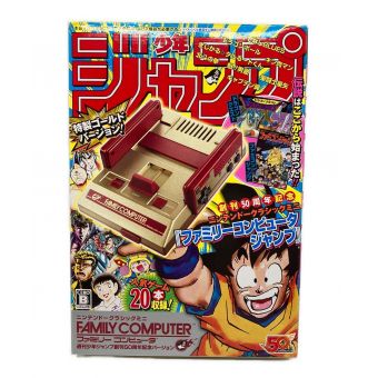 ファミリーコンピュータ】商品一覧｜中古・リサイクルショップの公式