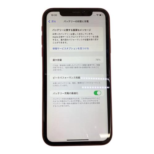 Apple (アップル) iPhoneXR iOS MT0N2J/A サインアウト確認済 357373094697075 ○ SIMフリー 128GB バッテリー:Cランク(78％) 程度:Cランク Blancco社データ消去済み