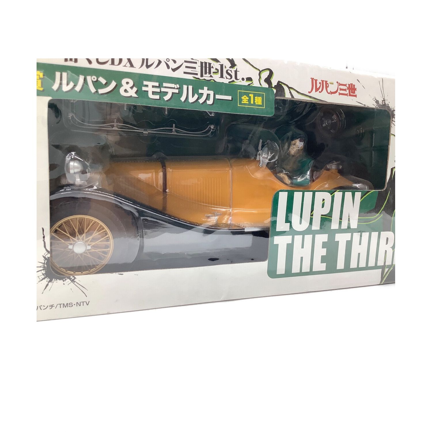 フィギュア ルパン&モデルカー 一番くじDX ルパン三世1st.｜トレファク