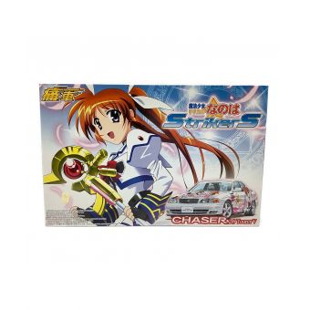 アオシマ プラモデル 車 1/24 チェイサー2.5 ツアラーV 魔法少女リリカルなのは Strikers