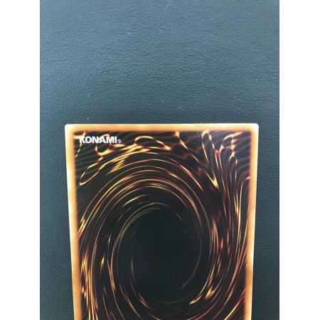 遊戯王カード セイヴァー・スター・ドラゴン SOVR-JP040 アルティメットレア