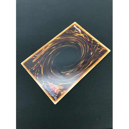 遊戯王カード アームド・ドラゴン LV.7 SOD-JP015 アルティメットレア