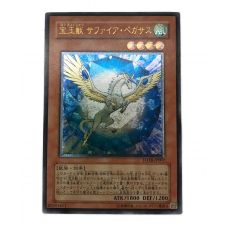 遊戯王カード ウォーター・ドラゴン EEN-JP015 アルティメットレア