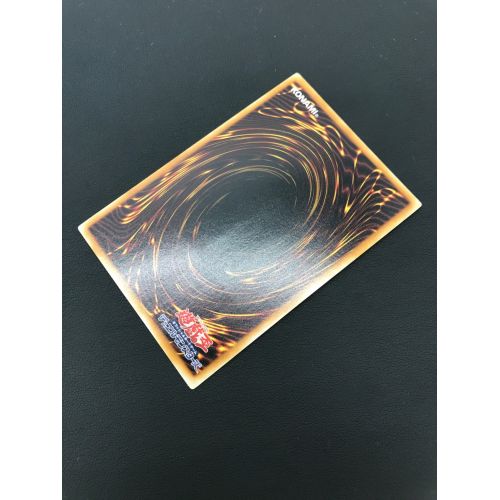 遊戯王カード 宝玉獣 サファイア・ペガサス FOTB-JP007 アルティメットレア