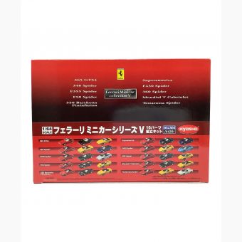 京商 (キョウショウ) ミニカー 箱開封済み・コンプ品 京商 フェラーリ ミニカーシリーズ Ⅴ 10車種30種類