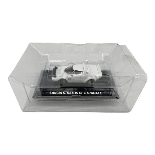 CMS (シーエムズコーポレーション) ミニカー 開封済み・1BOXセット