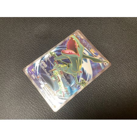 ポケモンカード レックウザEX 085/078 SR｜トレファクONLINE