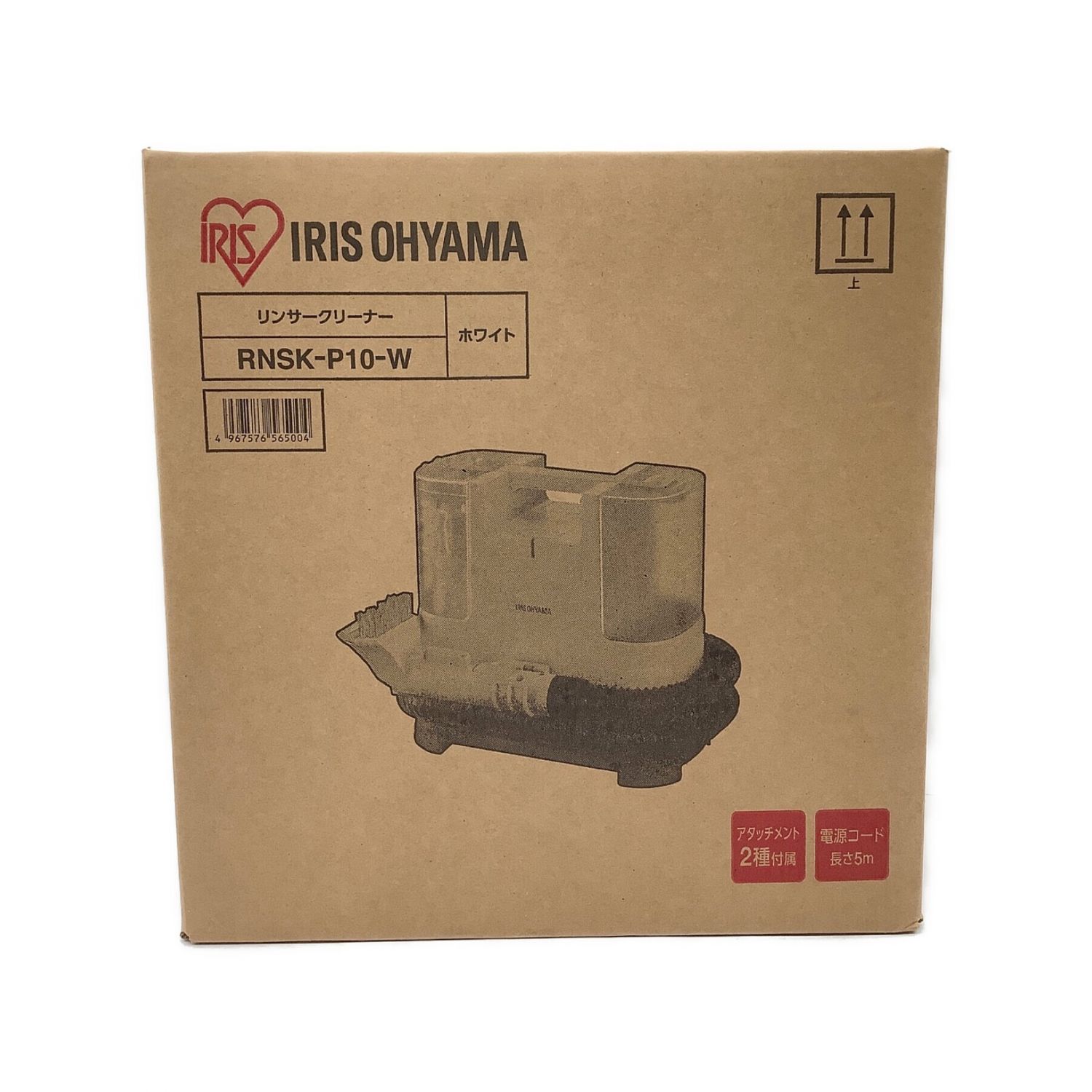 IRIS OHYAMA (アイリスオーヤマ) リンサークリーナー RNSK-P10-W 2021